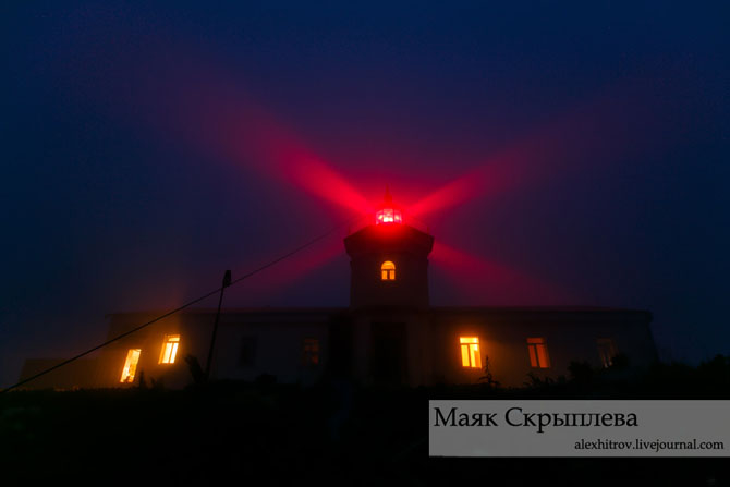 Маяк Скрыплева: морские ворота во Владивосток (51 фото) Маяк Скрыплева: морские ворота во Владивосток (51 фото)