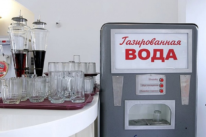 То самое меню из советского прошлого То самое меню из советского прошлого