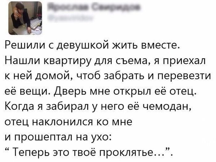Порция картинок