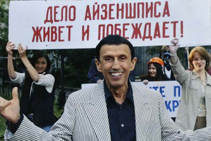 За что продюсера Юрия Айзеншписа артисты называли между собой Карабасом-Барабасом За что продюсера Юрия Айзеншписа артисты называли между собой Карабасом-Барабасом