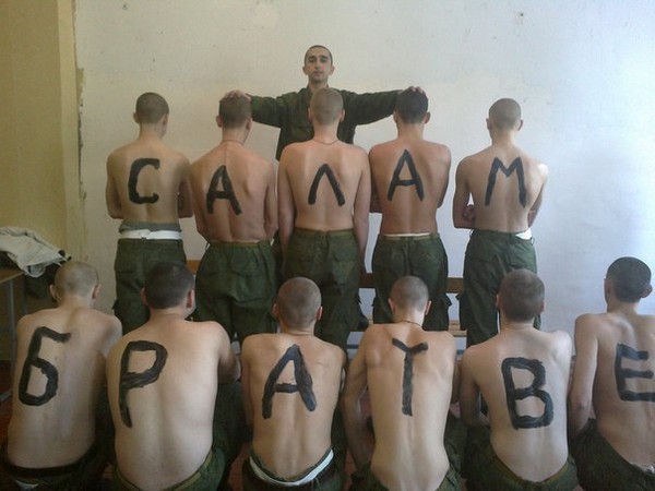Чудики из социальных сетей