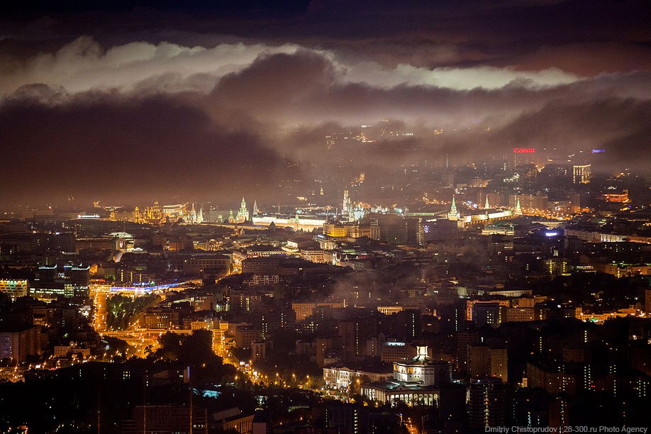 Москва в облаках Москва в облаках