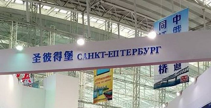 Такое вы сможете увидеть только в России