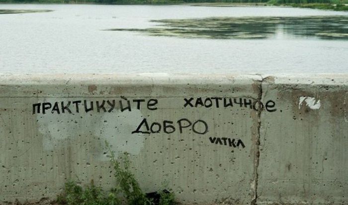 Такое вы сможете увидеть только в России