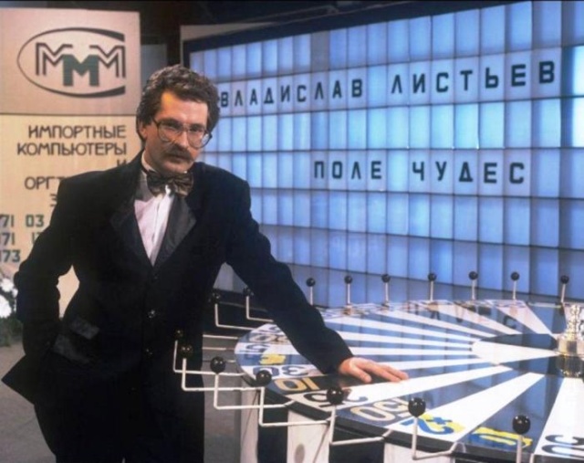 Фотографии из прошлого, которые вам будет интересно посмотреть Фотографии из прошлого, которые вам будет интересно посмотреть