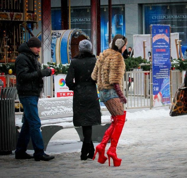 Странная мода