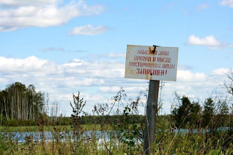 10 самых опасных рек и озер мира 10 самых опасных рек и озер мира