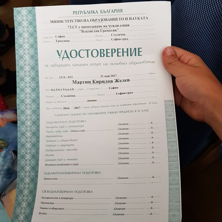 Особенности школьной жизни в разных странах мира Особенности школьной жизни в разных странах мира