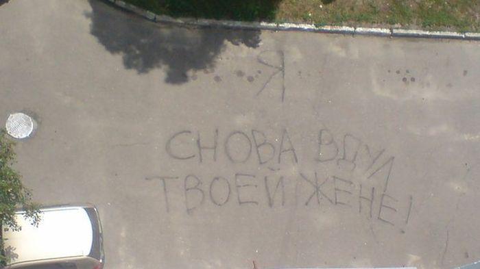 Прикольные картинки