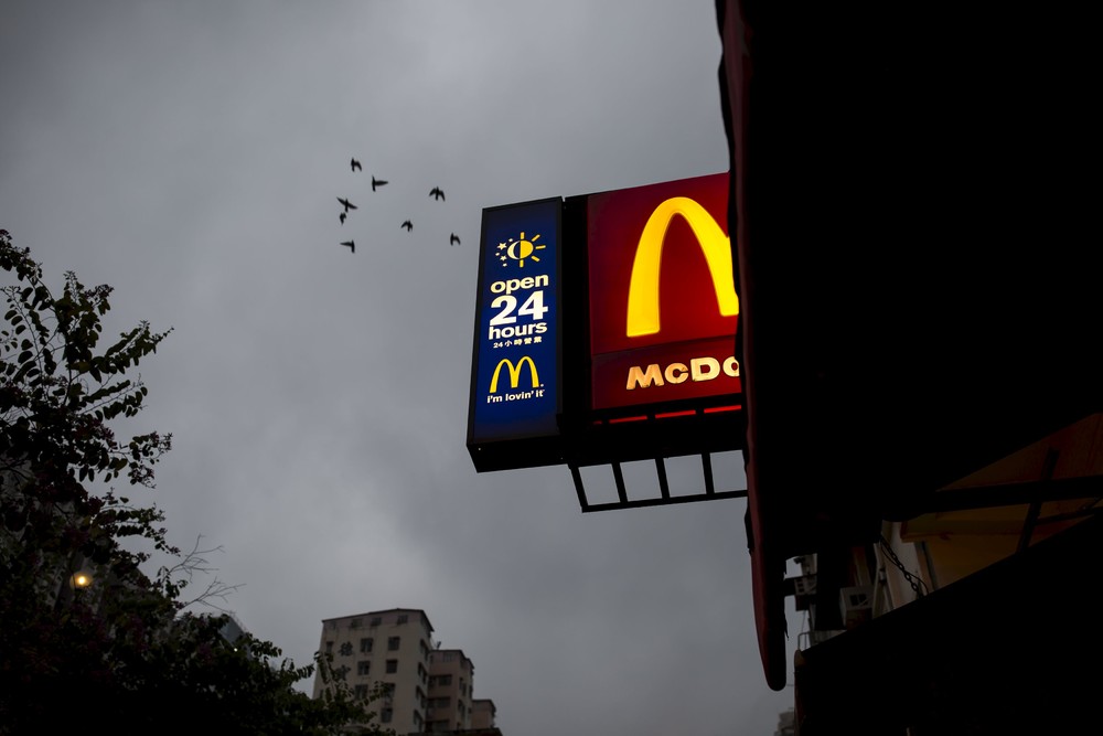 Китайские бомжи ночуют в McDonald's