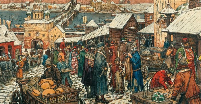 Необычные формы древней валюты Необычные формы древней валюты