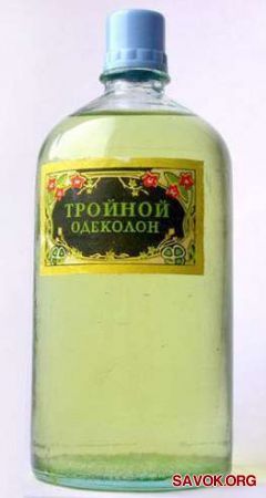 Какая была косметика в СССР Какая была косметика в СССР
