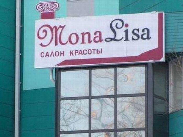 Маразмы и приколы