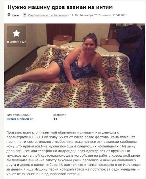 Прикольные картинки (57 фото)