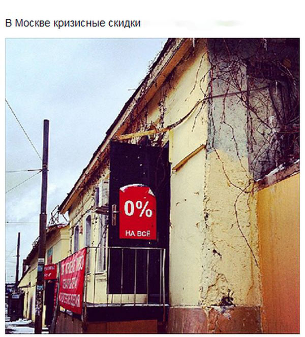 Порция картинок