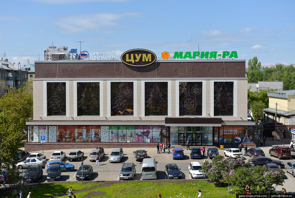 Архитектура Барнаула Архитектура Барнаула