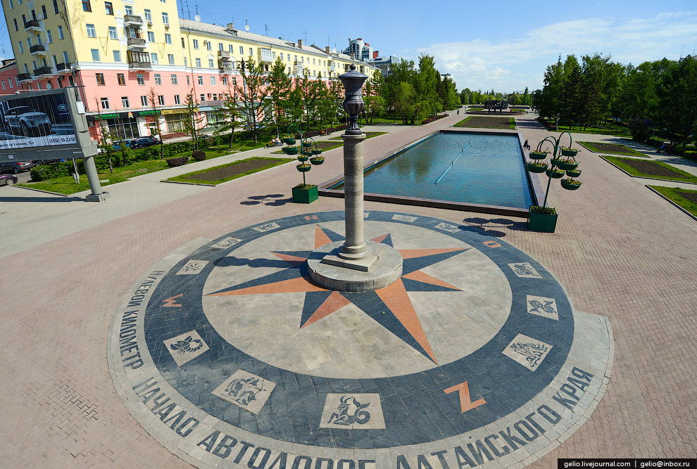Архитектура Барнаула Архитектура Барнаула