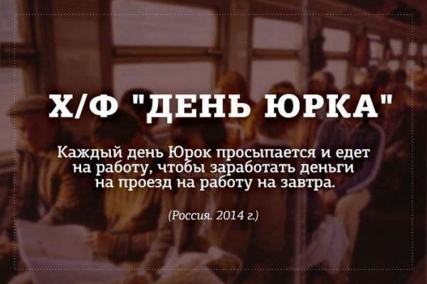 Прикольные картинки (107 фото)