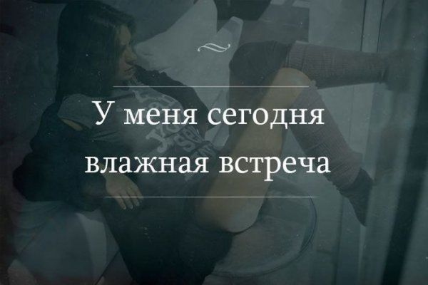 Прикольные картинки (107 фото)
