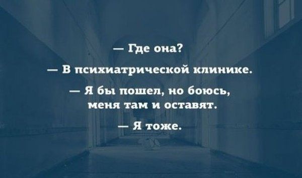 Прикольные картинки (107 фото)