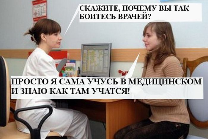 Порция картинок