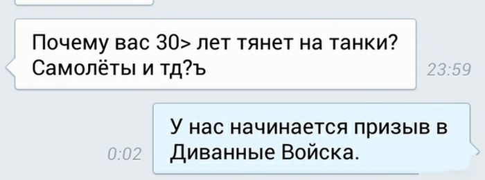 Порция картинок
