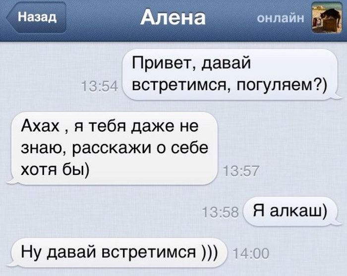 Порция картинок