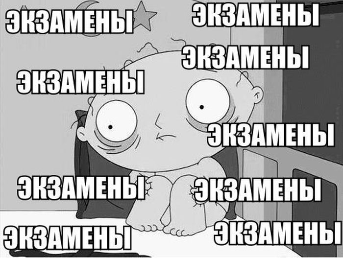 Порция картинок