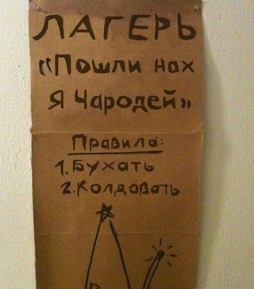 Порция картинок