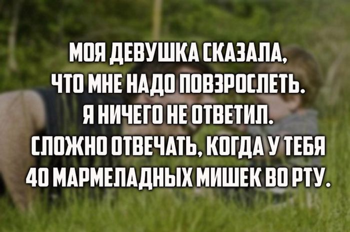Порция картинок