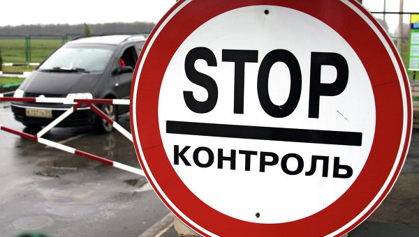 Как определяют подозрительных лиц на таможне Как определяют подозрительных лиц на таможне