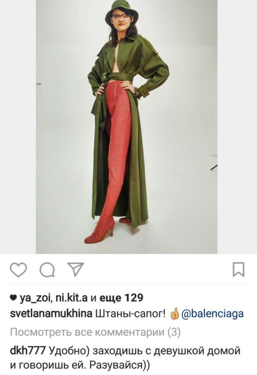 Прикольные картинки