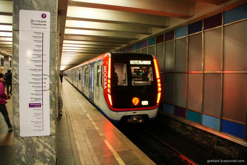 Все достоинства и недостатки нового поезда московского метро Все достоинства и недостатки нового поезда московского метро