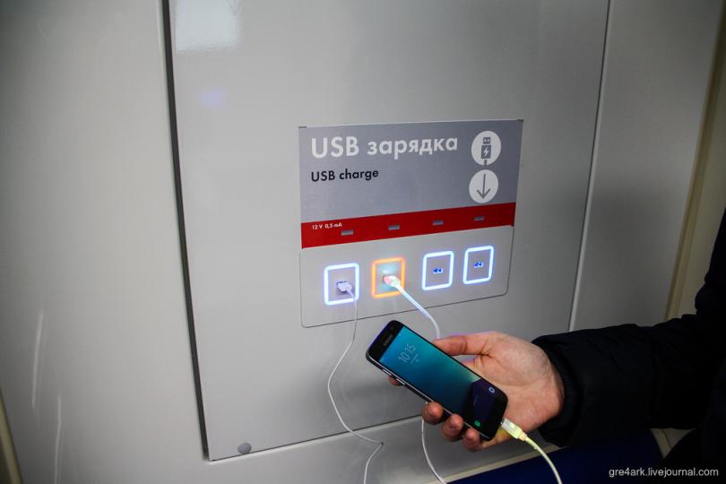 Все достоинства и недостатки нового поезда московского метро Все достоинства и недостатки нового поезда московского метро