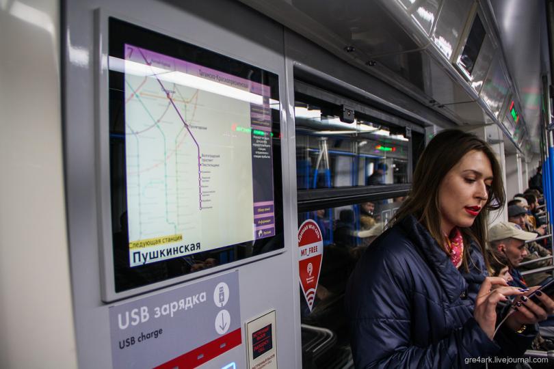 Все достоинства и недостатки нового поезда московского метро Все достоинства и недостатки нового поезда московского метро