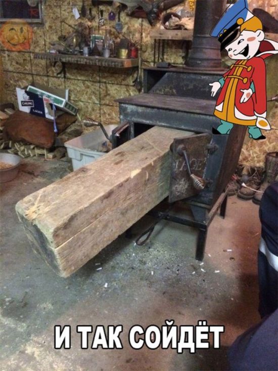 Прикольные картинки