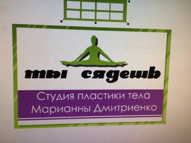 По родным просторам