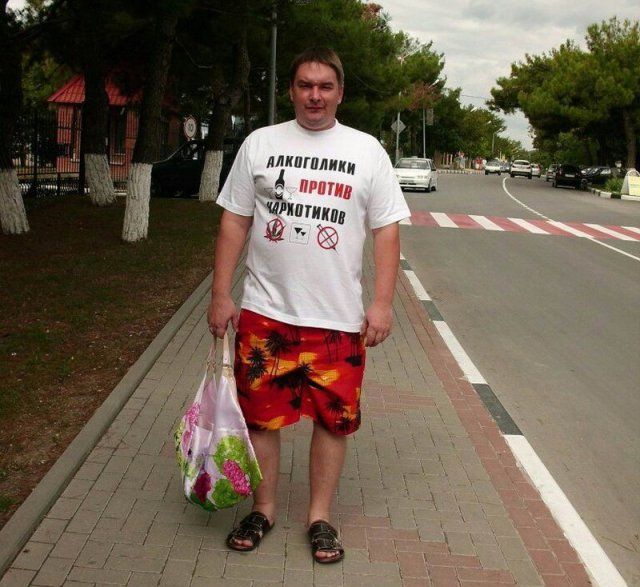 Странности в наших краях