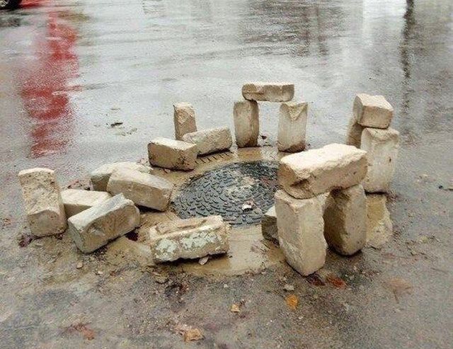 Странности в наших краях