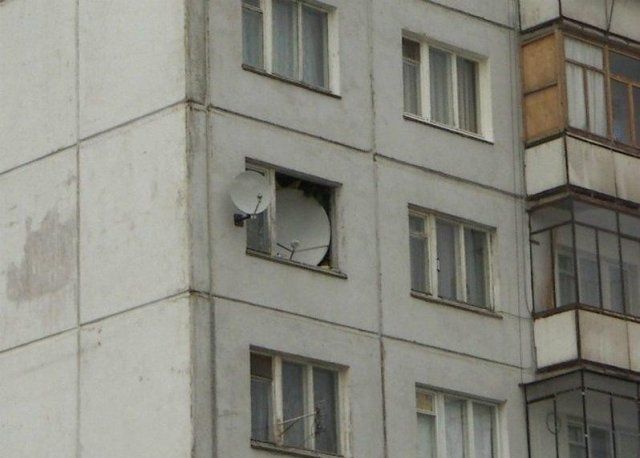 Странности в наших краях