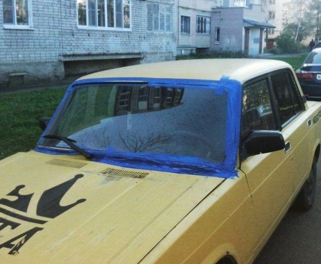 Странности в наших краях