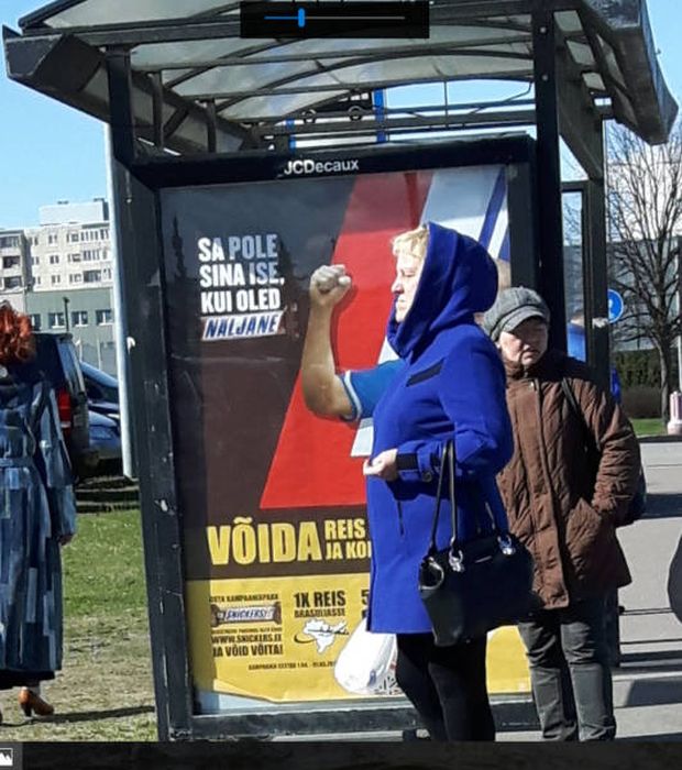 Фото, на которые стоит взглянуть дважды