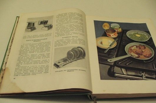 Как в 1937 году чуть не появился советский «Макдоналдс» Как в 1937 году чуть не появился советский «Макдоналдс»