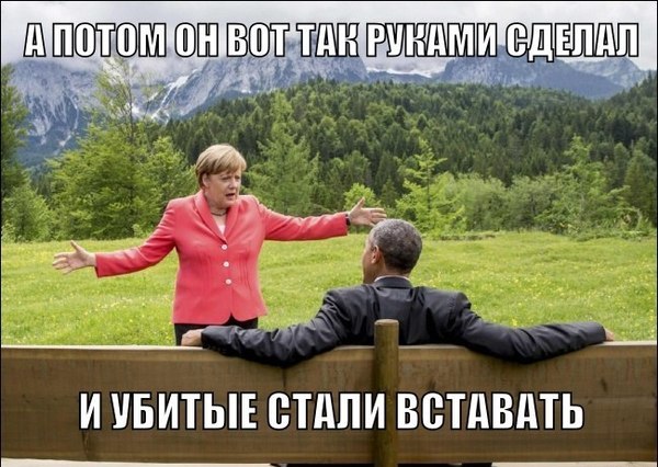 Игра Престолов