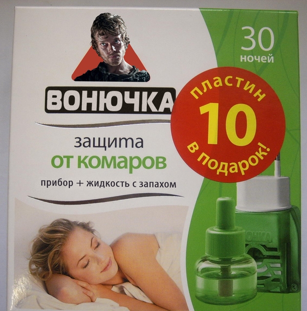 Игра Престолов