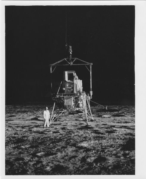 Космическая гонка Космическая гонка
