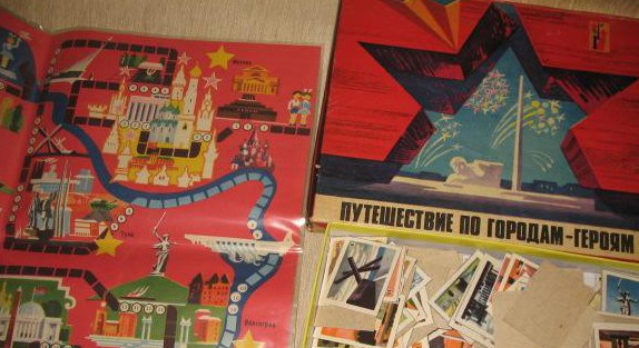 Настольные игры тогда и сейчас Настольные игры тогда и сейчас