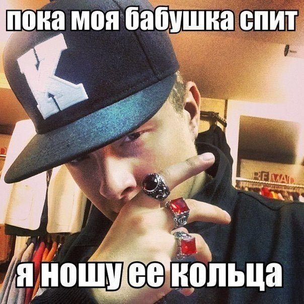 Смешные картинки с надписями