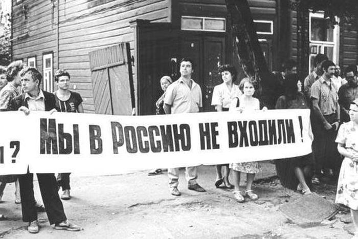 Интересные фото, сделанные на рубеже эпох