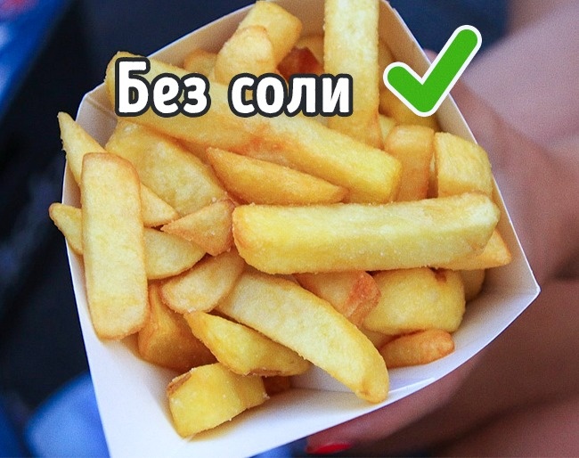 10 секретов фастфуда, о которых их работники предпочитают молчать 10 секретов фастфуда, о которых их работники предпочитают молчать